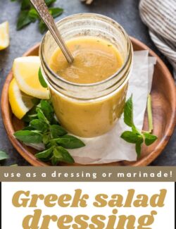 Greek salad dressing short pin.