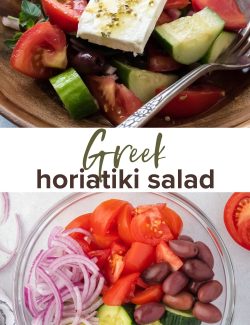 Greek horiatiki salad long collage pin